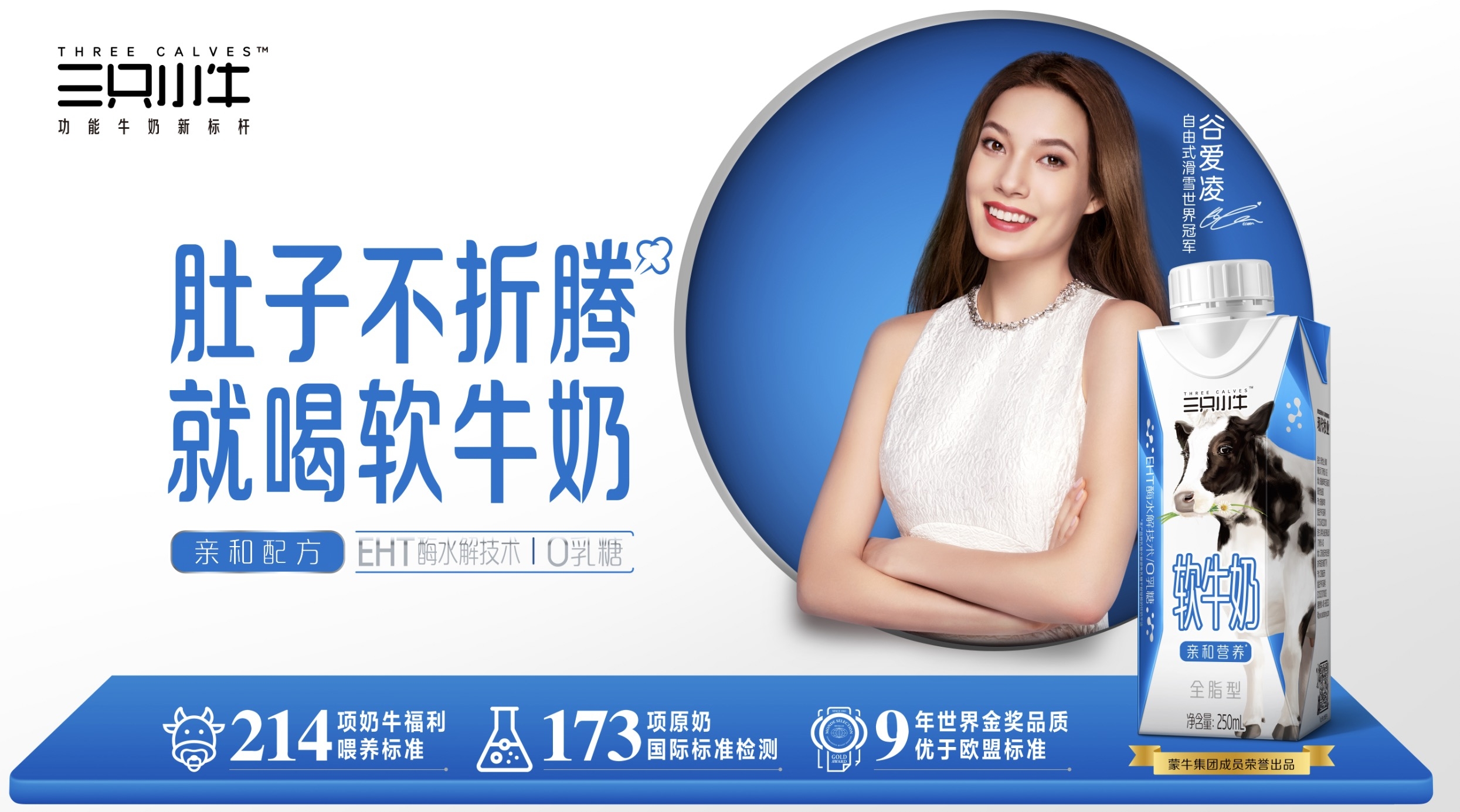 WPS图片(2).jpeg