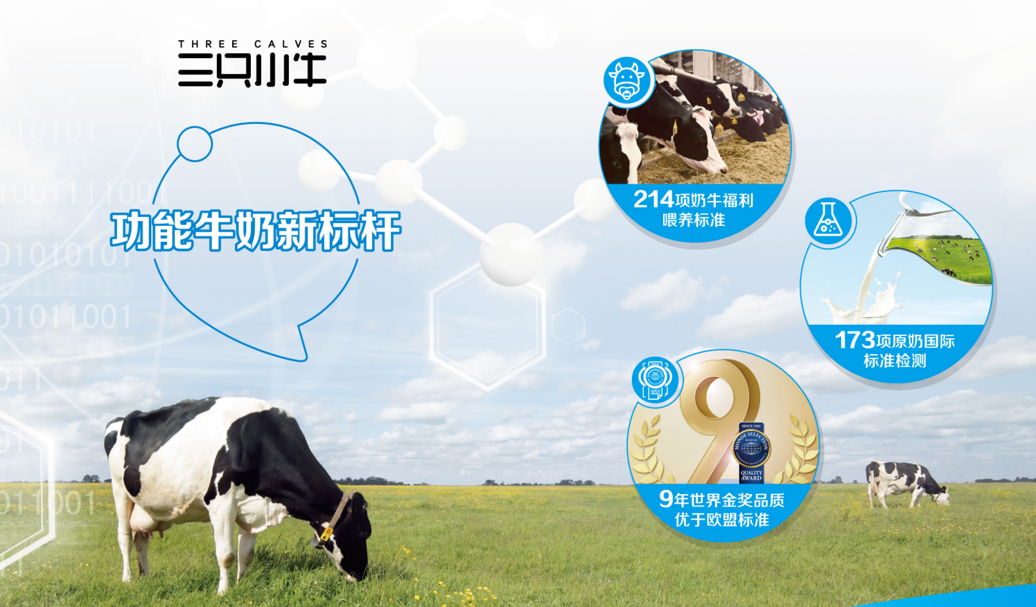 WPS图片(1).png