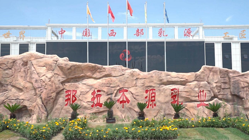图片8.png