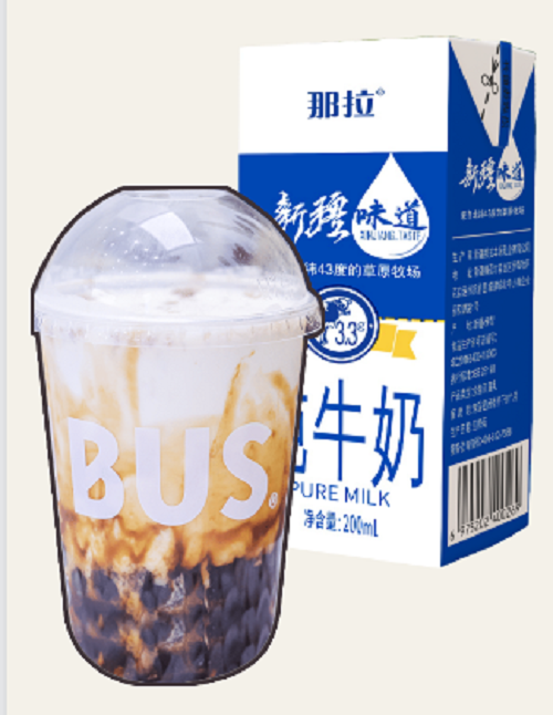 图片8.png