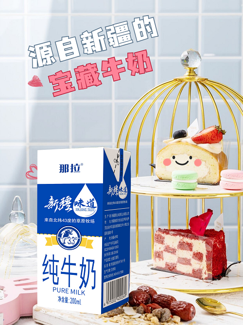图片9.png