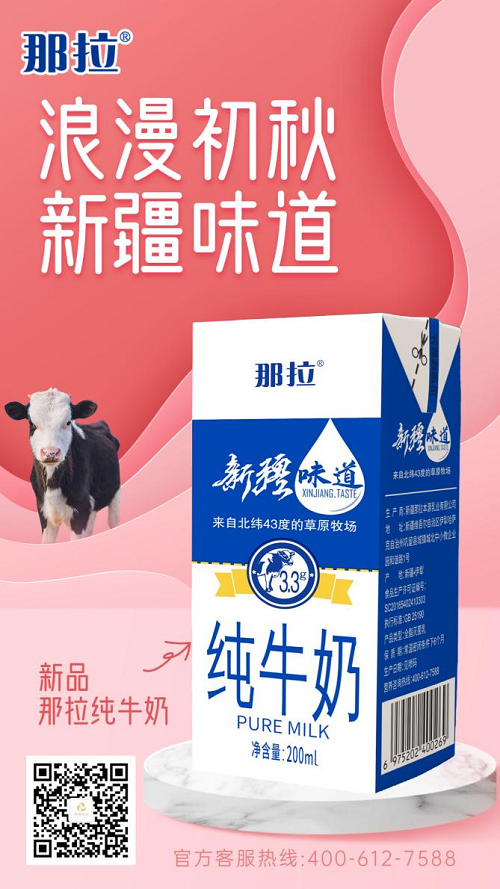 图片5.png